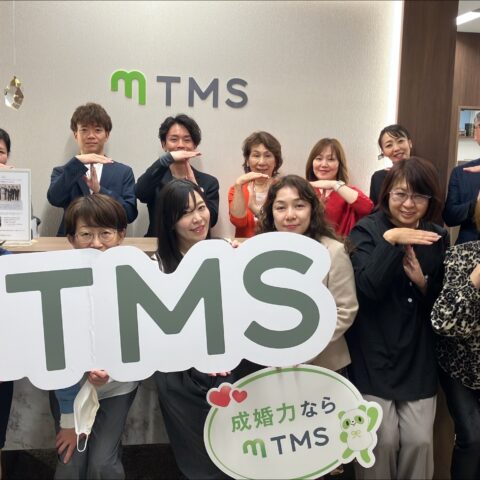 TMS連盟の２Days 実践プログラム研修に参加してきました